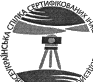 Логотип ГО